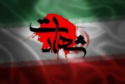 Iranian army soldier martyred, another wounded in clashes near Marivan