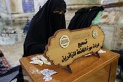 برامج قرآنية للنساء تُقام في مرقد الإمام علي (ع) خلال الأربعين