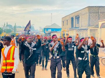Photos: Symbolic Arbaeen Procession in Kano State, Nigeria