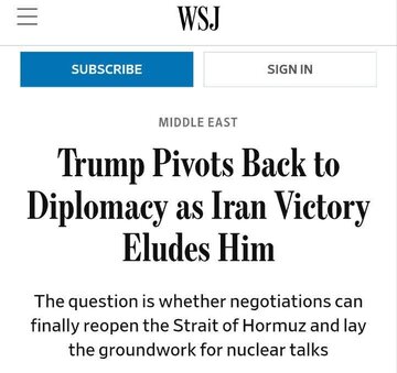 Wall Street Journal: Bumalik si Trump sa diplomasya; ang mapagpasiyang tagumpay laban sa Iran ay wala sa abot