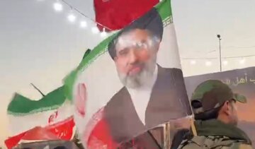 Video| Ang Watawat ng Iran at ang Larawan ng Lider ng Rebolusyon sa mga Balikat ng mga Puwersa ng Seguridad ng Iraq