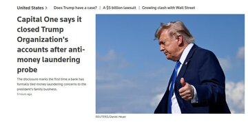 Reuters: Isinara ng Capital One bank ang mga account na pag-aari ng Trump Organization