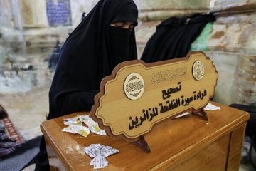 برامج قرآنية للنساء تُقام في مرقد الإمام علي (ع) خلال الأربعين