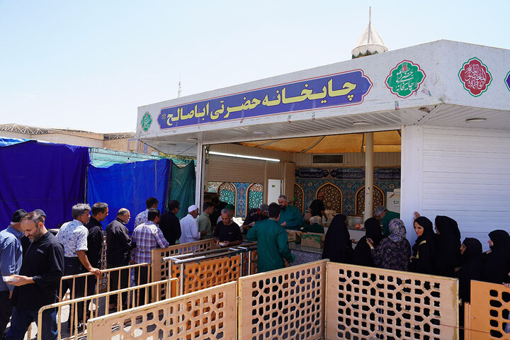Photos: Hosting Arbaeen Pilgrims at Hazrat Masoumeh Shrine