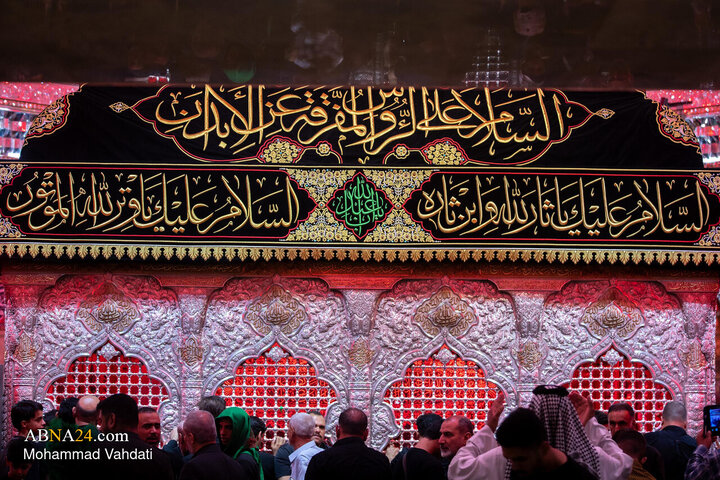 کربلای معلی در آستانه اربعین حسینی