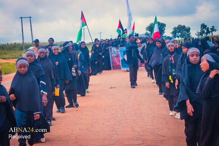 Photos: Symbolic Arbaeen Procession in Kano State, Nigeria