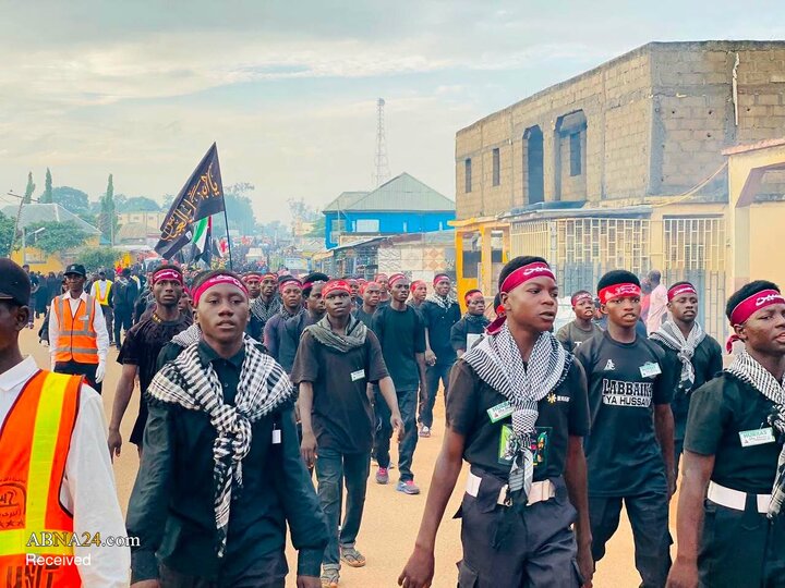 Photos: Symbolic Arbaeen Procession in Kano State, Nigeria