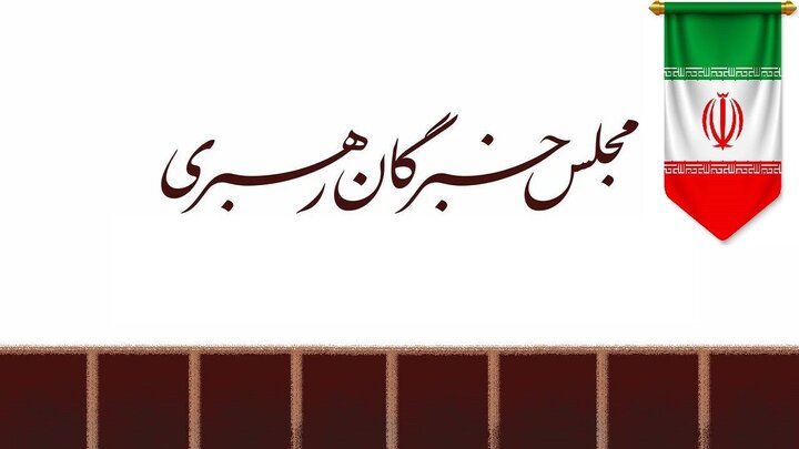 مواضع حکیمانه و عزتمندانه رهبر معظم انقلاب، نصب العین همه مسئولان نظام باشد