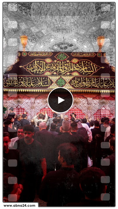 ویدیو | حسرت بزرگِ ترک زیارت امام حسین(ع)