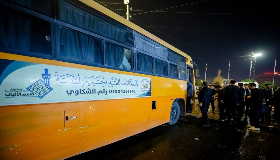 العتبة الحسينية المقدسة تواصل تنفيذ خطتها الخدمية لزيارة الأربعين على مدار الساعة