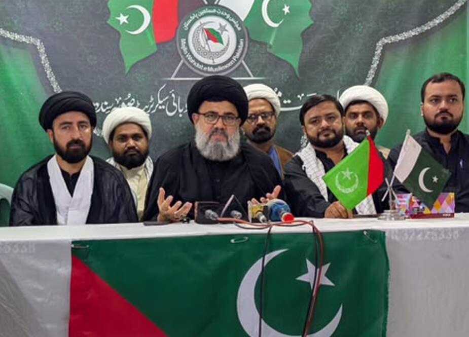 Pakistan Shia Organization Demands Stronger Security for Arbaeen Processions, Condemns Restrictions on Mourning