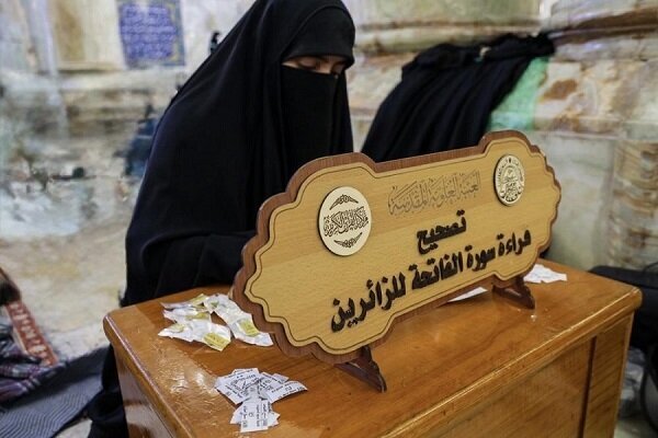 برامج قرآنية للنساء تُقام في مرقد الإمام علي (ع) خلال الأربعين