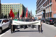 Photos: Arbaeen Mourning Procession in Cologne, Germany