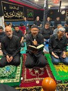 Photos: Arbaeen Mourning Ceremony at al-Mahdi Center of Nashville, U.S.