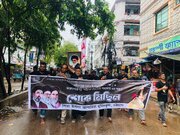Rahoto Cikin Hotuna | Na Taron Arba'in a Halishahar Chittagong, Bangladesh