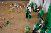 Rahoto Cikin Hotuna | Na Baje Kolin Tattakin Arba'in" A Makarantar Addini Ta Ali Ibn Abi Talib A Garin Hazara Quetta, Pakistan
