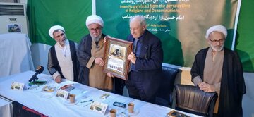 حسین(ع) مبارز راه عدالت؛ کتاب اندیشمند مسیحی در کربلا رونمایی شد