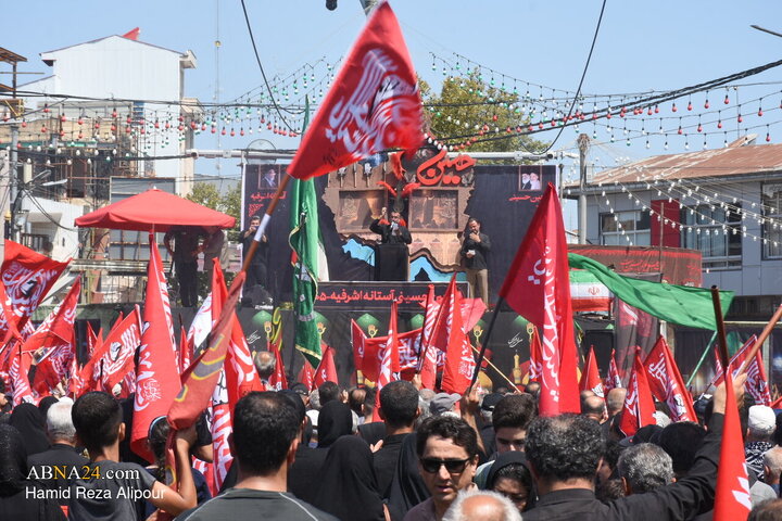 عزاداری اربعین حسینی در حرم آقا سید جلال الدین اشرف(ع) استان گیلان