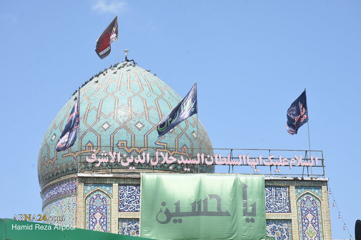 عزاداری اربعین حسینی در حرم آقا سید جلال الدین اشرف(ع) استان گیلان