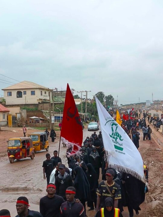 Maraba