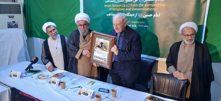 حسین(ع) مبارز راه عدالت؛ کتاب اندیشمند مسیحی در کربلا رونمایی شد