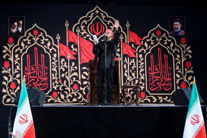 Marasimu - 40 Tehran