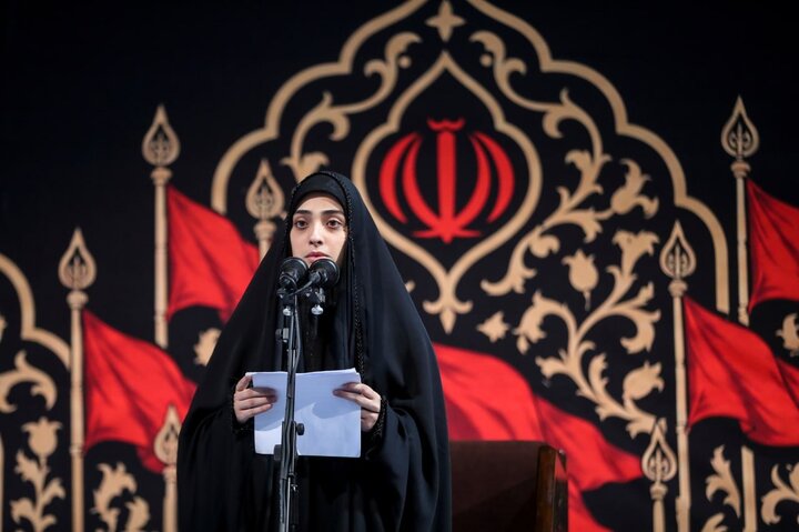 Marasimu - 40 Tehran