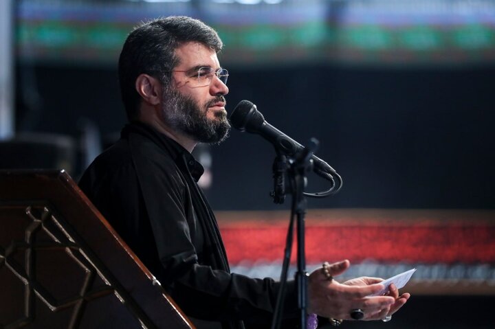 Marasimu - 40 Tehran