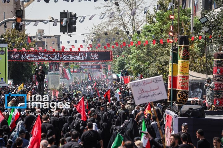 Marasimu ya 40 ya Imam Hussein as - Tehran