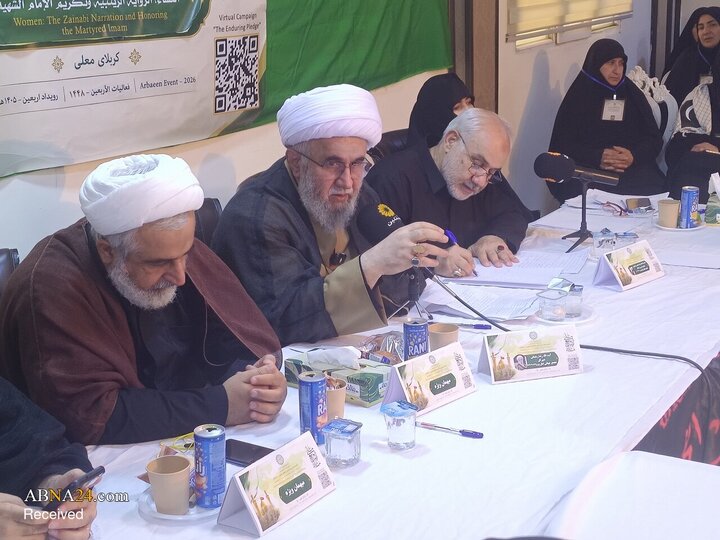 نشست بین المللی «بانوان؛ روایتگری زینبی و پاسداشت امام شهید»
