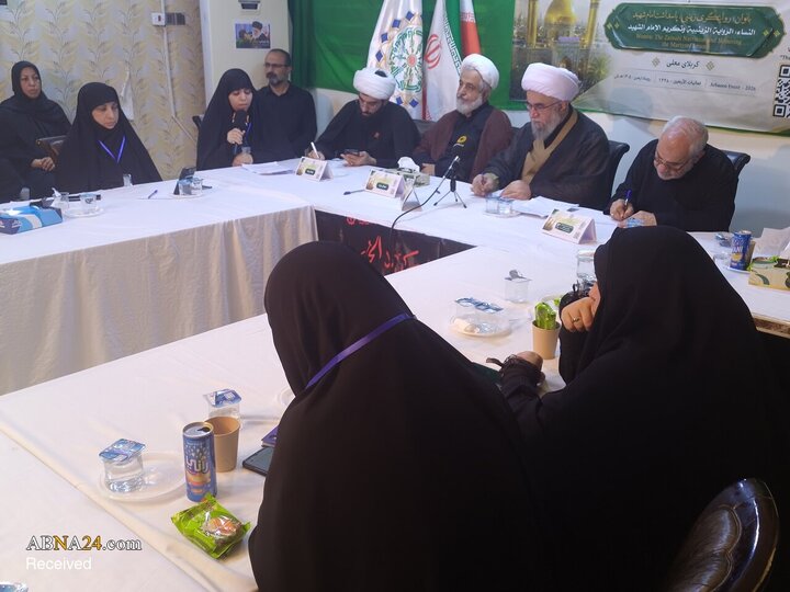 نشست بین المللی «بانوان؛ روایتگری زینبی و پاسداشت امام شهید»