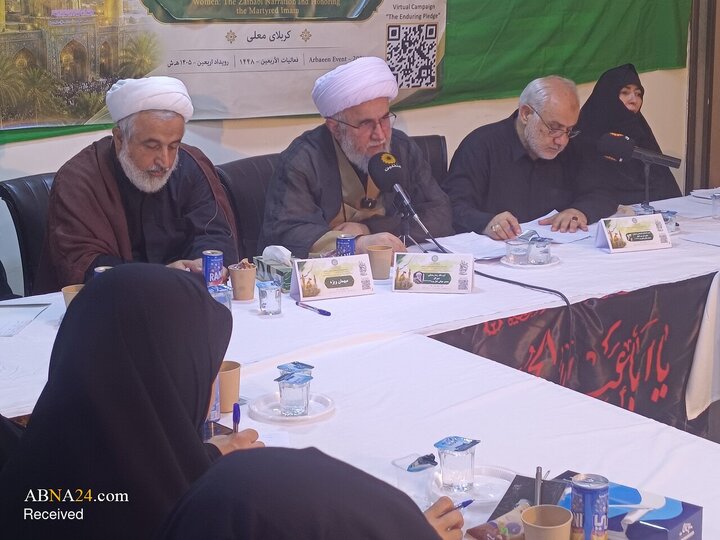 Wêneyê nûçeyê | Civîna navneteweyî ya “Jin; Vegotina Zeynebî û Parastina Îmamê Şehîd” li Kerbelaya Muqeddes