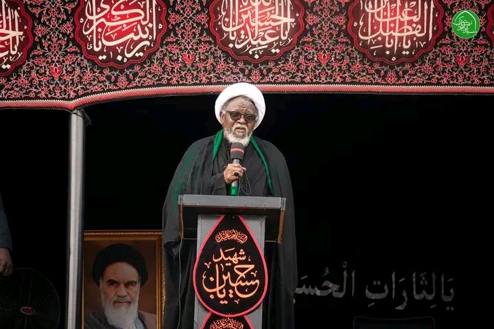 Sheikh Zakzaky (H) Ya Rufe Tattakin Arba' een Ɗin Imam Husaini (AS) Na Bana 1448