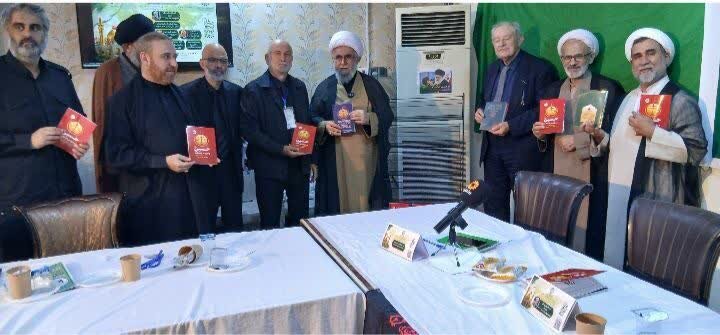 حسین(ع) مبارز راه عدالت؛ کتاب اندیشمند مسیحی در کربلا رونمایی شد