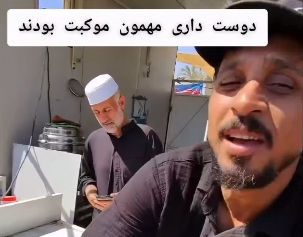 Video| Panauhin ng mga Puso ng mga Iraqi