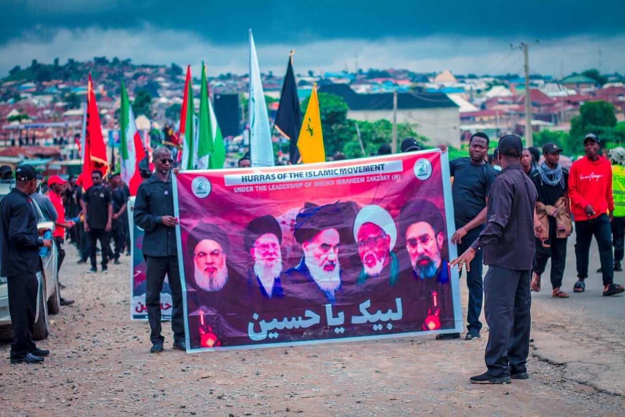Photos: Arbaeen Walk in Suleja, Nigeria