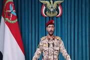Yehya Serî‘: Yemen di Deryaya Sor de heştemîn neftkeşa Siûdî hedef girt