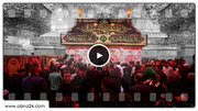 O Grande Arrependimento de Quem Deixa de Visitar o Imam Husayn (A.S.)