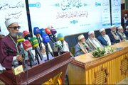 Yemeni Scholars Supported "Blockade in Response to Blockade" Policy; Emphasis on Continuing Confrontation with Blockade, Public Mobilization