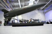 CNN: Rat s Iranom uzrokovao je značajno smanjenje američkih zaliha raketa