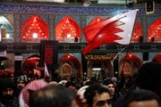 After Arbaeen; Bahrain's Restrictions Failed to Weaken Shiite Community's Bond with Hussaini Rituals