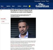 The Guardian: Mtandao wa X Watuhumiwa Kuwazuia Wakosoaji wa Serikali ya Saudi Arabia
