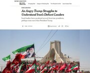 New York Times: Trump Anakabiliwa na Changamoto ya Kuelewa Viongozi wa Iran