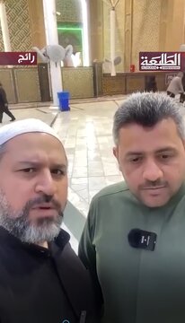 Rapora Vîdyo | Mîsrîyekî serdana Necafê dike û ji ziyaretvanan dipirse: Ma hûn ji Elî ra (s.x) îbadet dikin?!