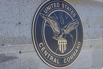 セントコム、商船48隻の進路を変更したと主張