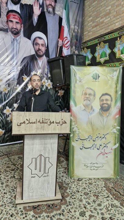 گزارش تصویری/ مراسم روضه دهه آخر صفر در حزب مؤتلفه اسلامی