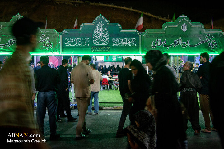 بازگشت زائران اربعین حسینی از مرز تمرچین