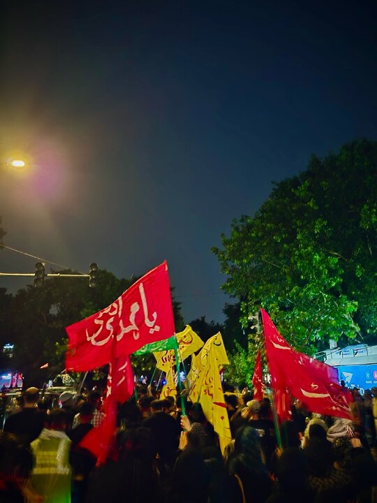 Delhi