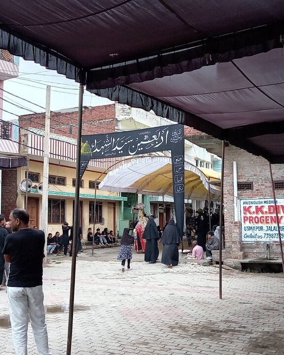 Jalalpur