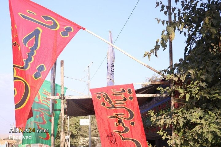 سرپل